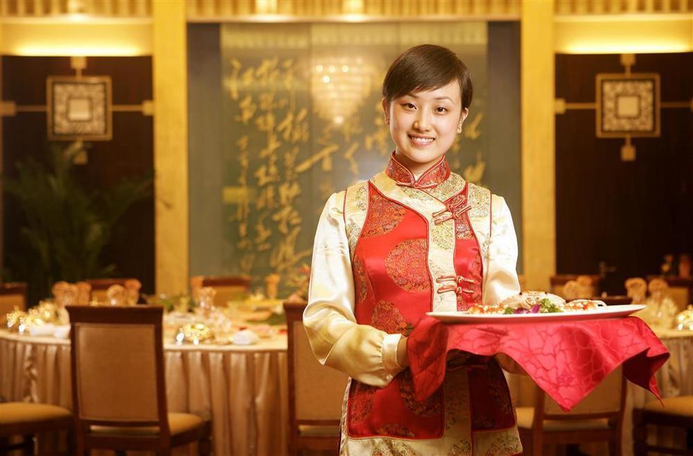 Jinling Plaza Changzhou Csangcsou Étterem fotó